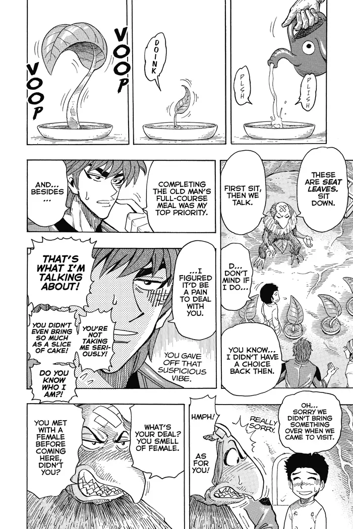 Toriko Chapter 271 image 04_optimized